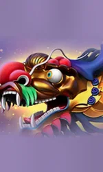 Chunjie